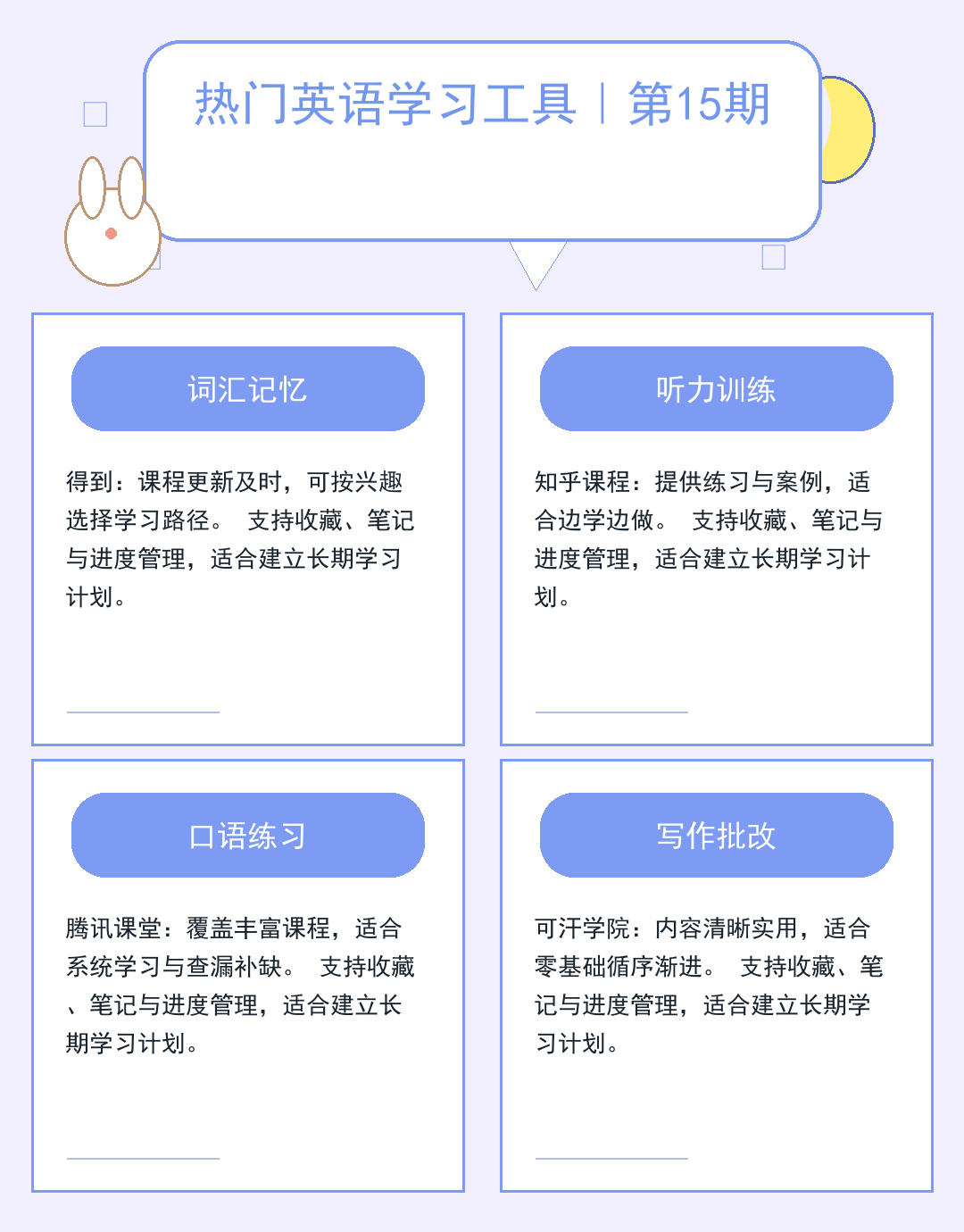 郑州服务器租用选型指南